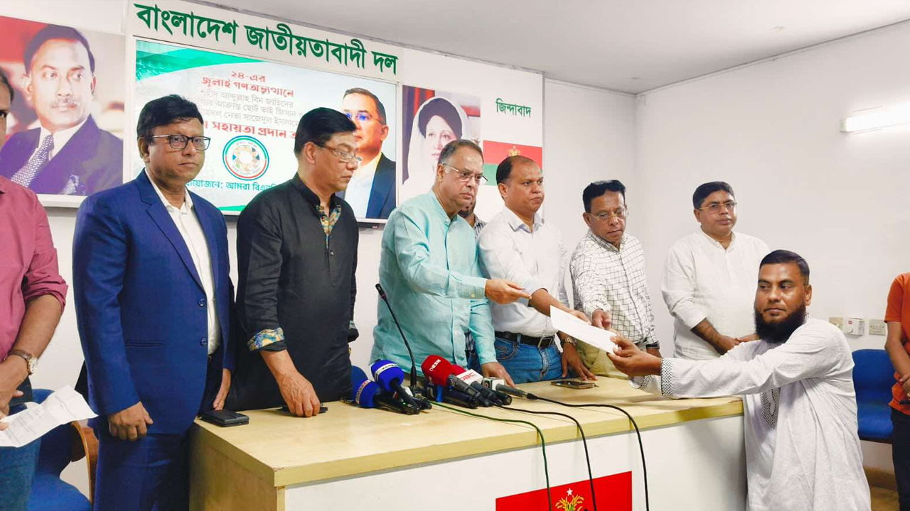 শহীদ পরিবার ও ছাত্রদল নেতার পাশে দাঁড়ালেন তারেক রহমান